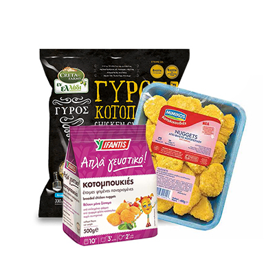 Κοτόπουλα - Πουλερικά